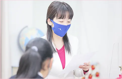 椿由紀