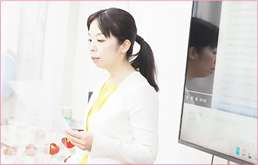 椿由紀